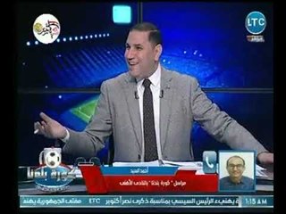 نشرة أخبار كورة بلدنا | مفاجأت داخل النادي الأهلي ورد المجلس تجاه تجاوزات مرتضي وتركي ال شيخ