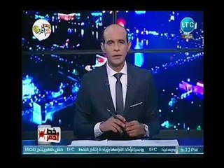 خط احمر ينفرد بأخطر وثيقه لدعم "موزه" لإرهابي سعودي بـ 57 مليون لتدمير الشعوب العربيه