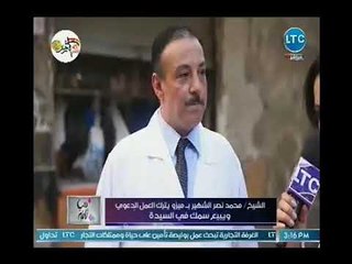 الشيخ ميزو يثير الجدل بفتوي شرعيه :"لايجوز مشاهدة او اتباع مشايخ الفضائيات".. للسبب الاتي !