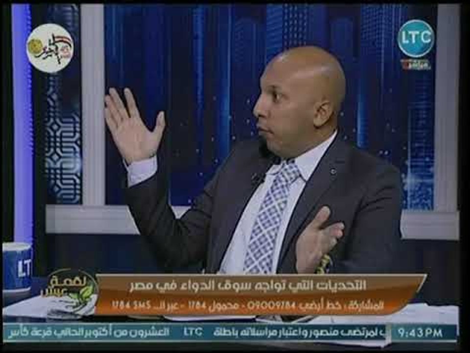 طبيب صيدلي يكشف عن خسائر بالجملة في شركات الأدو...