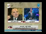 برنامج خط احمر | مع محمد موسي فقرة الاخبار وتسريبات الشيخه موزه الجنسيه 4-10-2018
