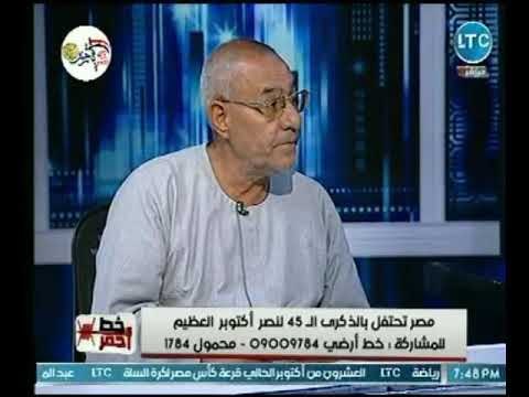 صائد الدبابات يكشف لـ خط احمر كيف كان يدمر دبابات جيش العدو