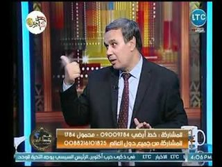 "داعيه ازهري" " يوضح حكم المرأة المتبرجة وهي تصلي "