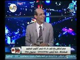 برنامج خط أحمر | مع محمد موسي ولقاء أبطال حرب نصر أكتوبر العظيم  5-10-2018