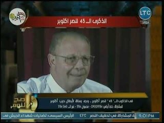 حصريا | مع الغيطي يفجر مفاجأة عن مركز متقدم لتصنيف الجيش المصري على العالم