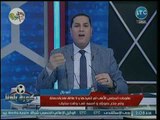 عبدالناصر زيدان يكشف كذب مرتضى منصور بشأن إنتقال لاعبين من بيراميدز للزمالك