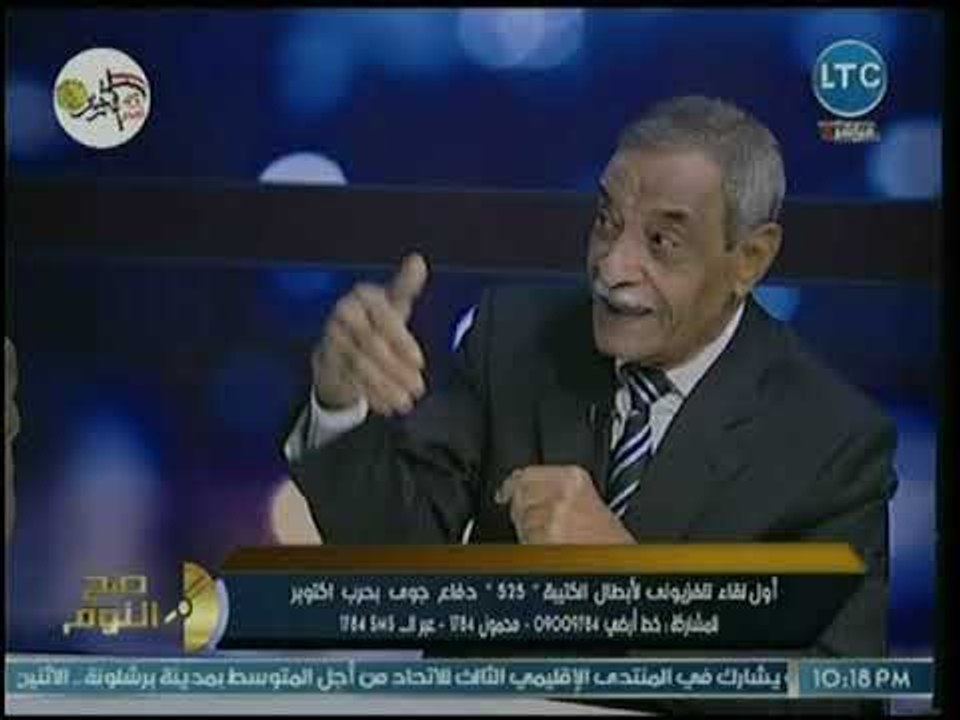 صح النوم | مع محمد الغيطي وأول لقاء لأبطال الكت...