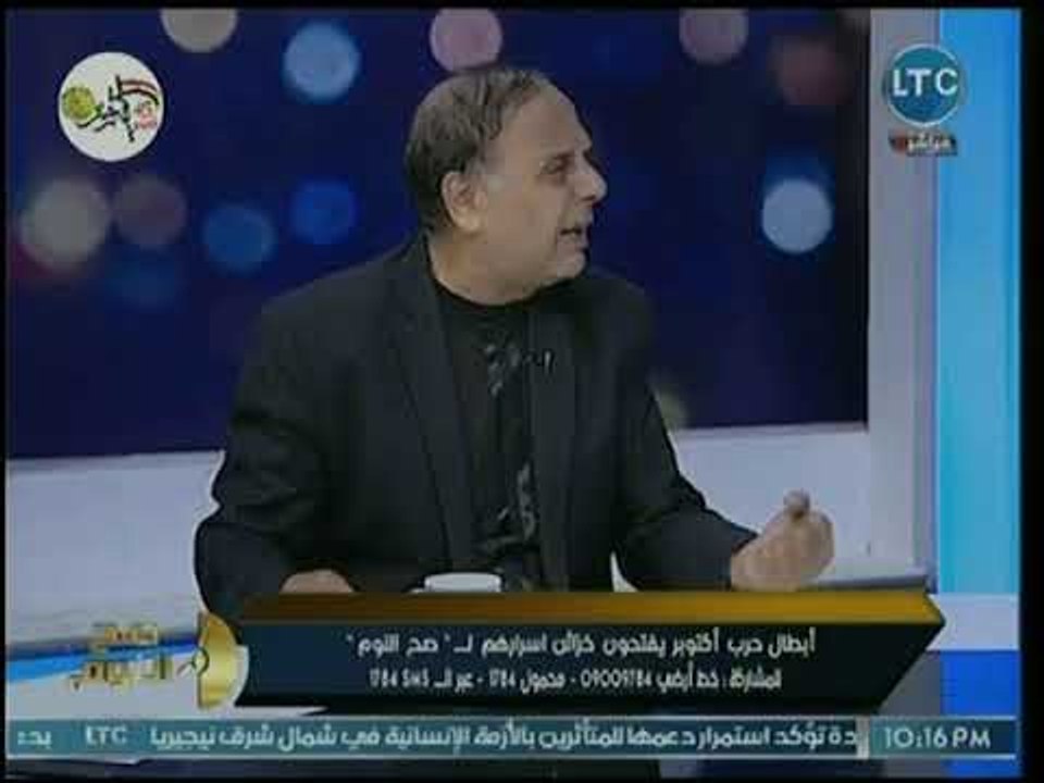 أحد أبطال حرب اكتوبر يكشف عن بطل ضحى بنفسه لتدم...