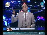 برنامج خط أحمر | مع محمد موسي وفقرة خاصة في ذكري نصر أكتوبر المجيد  5-10-2018