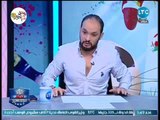 ك. عمرو فهيم يكشف عن رأيه في تولي فييرا المسئولية الفنية للإسماعيلي