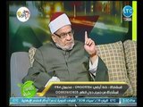 الشيخ أحمد كريمه : لا توجد غزوات بـ الإسلام و ما قام به الصحابة عبارة عن فتوحات عربية