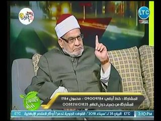الشيخ أحمد كريمه : لا توجد غزوات بـ الإسلام و ما قام به الصحابة عبارة عن فتوحات عربية