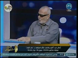 الشهيد الحي يكشف شهادته على جرائم الحرب الألكترونية خلال حرب يونيو ودهس الأسرى المصريين بالدبابات