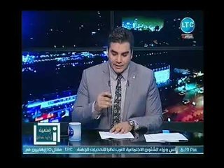 محافظ كفر الشيخ ينتفض للمواطن ويتخذ قرار تاريخي بالتحقيق مع 1039 موظف لسوء معاملتهم المواطنين