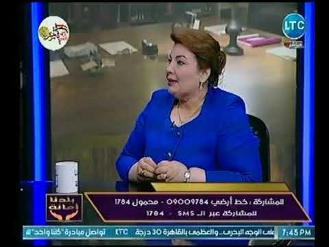 عضو مجلس النواب مارجريت عازر تكشف وسائل تنظيم الأسرة وفوائدها للأم والطفل