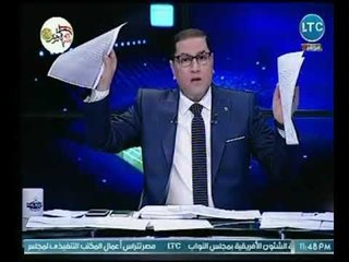 بالمستندات | عبد الناصر زيدان يكشف كارثة في ازمة محمد ابراهيم مع الزمالك والفيفا