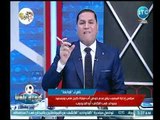 عبد الناصر يهاجم اتحاد الكورة عالهواء بسبب خطاب الاتحاد حول تأجيل مباراة المصري في كأس مصر