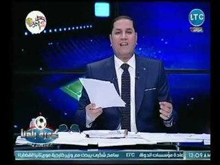 إنفراد لـ كورة بلدنا | عبد الناصر زيدان يكشف ازمة اللاعب " كريم الحسن " مع نادي الزمالك