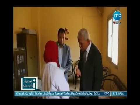 محافظ المنوفيه يقوم بزياره مفاجئه لمركز صحي بالمحافظه.. شاهد ما حدث