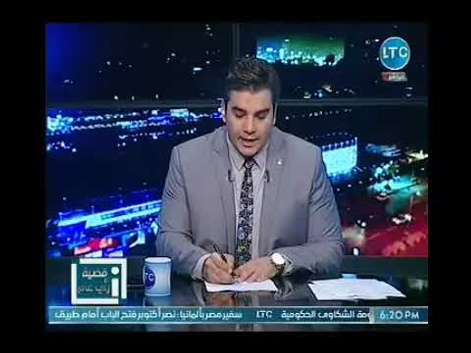 قضية رأي عام | مع هشام ابراهيم فقرة الاخبار واب...