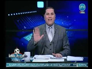 عبد الناصر زيدان يمازح وكاله إعلان برنامجه :" عاوز أقبض بالدولار .. ده الزعيم بيشوفني"