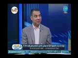 استاذ في الطب | مع غاده حشمت و د. اشرف سمعان استشاري جراحة التجميل وعلاج الحروق 9-10-2018