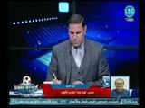 مراسل كورة بلدنا يكشف اخر اخبار نادي الأهلي  والاستعدادات لمباراة الكأس واهم الغيابات