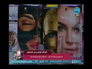 ساعه مع شيري | لقاء مع أ. هاني المواردي حول مبادرة اتعلم واشتغل  9-10-2018
