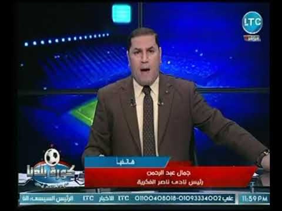 رئيس نادي ناصر الفكرية يكشف لـ كورة بلدنا تفاصي...
