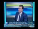 اموال مصريه | مع احمد الشارود ولقاء مع منسق رابطة اسكان بورسعيد حول أزمة الاسكان 9-10-2018