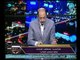 النائب " مصطفي الجندي " : اختفاء الصحفى جمال خاشقجى مؤامرة قطرية جديدة على السعودية