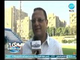 كاميرا كورة بلدنا ترصد اخر استعدادات نادي الترسانه لملاقاة الأهلي في كأس مصر