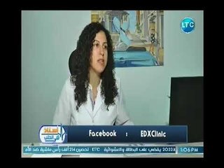 استاذ في الطب | مع شيري صالح و لقاء مع د. مي ماجد أخصائي الفسيولوجيا العصبيه 10-10-2018