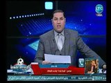 مراسل كورة بلدنا يكشف عن فيديو ناري لـ إهانة  مرتضي منصور لـ هشام حطب 