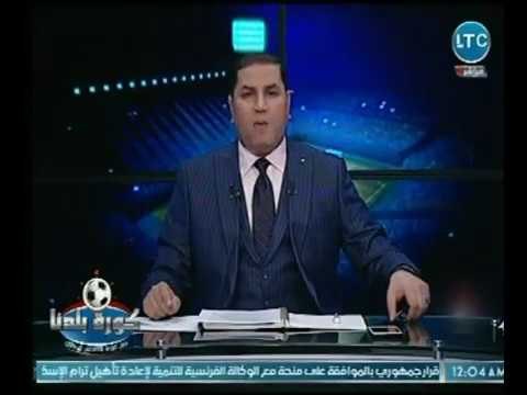 جريدة الوطن تؤكد انفراد كورة بلدنا بشأن مساندة وزارة الشباب والرياضة لـ الموقوف مرتضي منصور