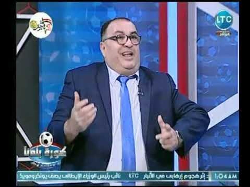 كورة بلدنا | مع عبد الناصر زيدان وحديث ناري مع...
