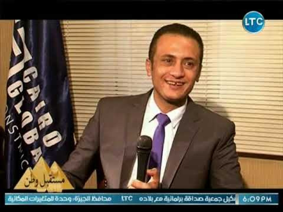 مستقبل وطن | ولقاء مع م. عبد الرحمن أحمد العضو...