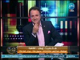 عم يتساءلون | مع أحمد عبدون ولقاء فريدة الشوباشي وميسون الفيومي حول زواج الصالونات 12-10-2018