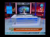 تصريحات خطيره جدا من 