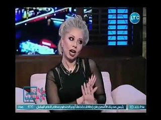 لو جالك شغل برا مصر هتوافقي تسيبي جوزك وتسافري !؟.. شاهد رأي رضوي وشيريهان