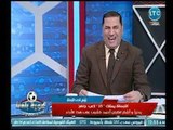 كورة بلدنا | مع عبد الناصر زيدان وحصاد مباريات كأس مصر مع نجوم الكورة 10-10-2018
