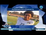 عبد الناصر زيدان يشيد بأداء منتخب مصر بعد الفوز وهدف صلاح العالمي وتصريحات اجيري