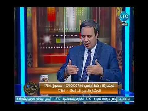 أقوي رد من عالم ازهري علي الداعيه امنه نصير لإتهامها النقاب بأنه عاده يهوديه !