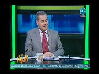 مقدمه قويه لطارق خليل عن تقنين الاراضي :"عشان تقنن صح لازم تمشي غلط !"