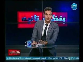 الإعلامي محمود الجلفي يكشف عن أخطر انواع من الرجال في العلاقات العاطفية