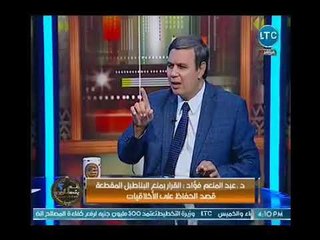 عم يتساءلون | مع احمد عبدون ونقاش ساخن حول قرار منع النقاب بالجامعات 13-10-2018