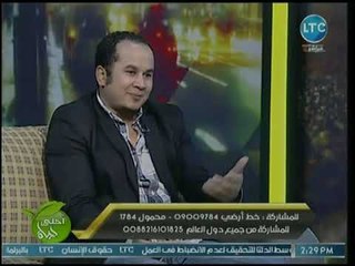 مؤسس مبادرة "المش مدخنين" يكشف مفاجأت عن إستغلال شركات تصنيع السجائر لحاجات العملاء