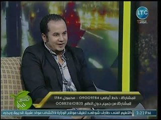 مؤسس مبادرة "المش مدخنين" يكشف كيف نجح في التخلي عن التدخين: بدأت أحس بقيمة الحياة