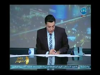 Download Video: الغيطي يكشف قرار رئيس 