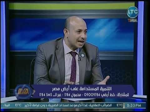 رئيس إتحاد التنمية المستدامة يكشف كواليس إفتتاح مؤتمر الإستثمار في التنمية المستدامة